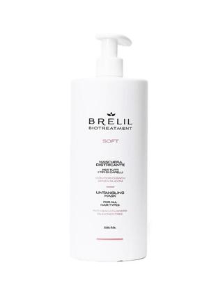 Маска для всіх типів волосся brelil untangling mask soft 1000 ml