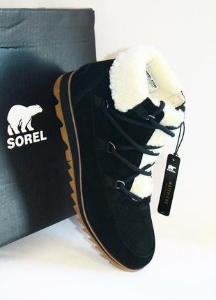 Зимові sorel harlow™ lace cozy-usa-9,5--eur-40-40,5-устілька-26,2 см