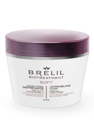 Маска для всіх типів волосся brelil untangling mask soft 220 ml