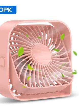 Вентилятор портативный topk, мощный, тихая работа, 3 скорости, поворот 360°