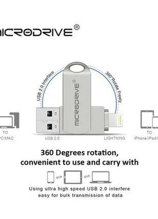 Флешка металева microdrive 2в1 usb-lightning для iphone, ipad, ipod, комп'ютера 64 gb silver2 фото