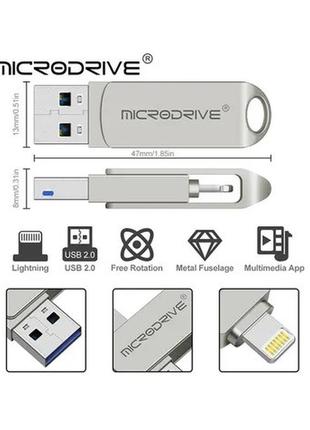 Флешка металева microdrive 2в1 usb-lightning для iphone, ipad, ipod, комп'ютера 64 gb silver4 фото