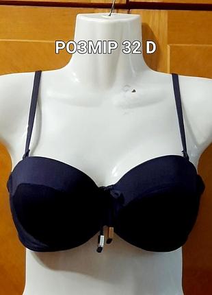 Р.32 d лаконичный темно синий верх купальника от john lewis, косточки, поролон