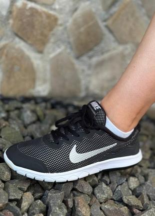 Зручні кросівки nike flex 2 чорні