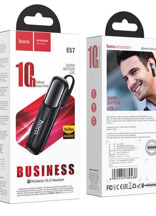 Bluetooth гарнитура hoco e57 черный 6