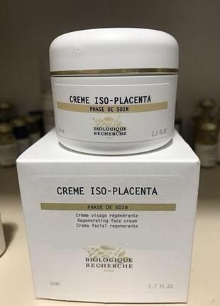 Biologique recherche creme iso-placenta - відновлюючий крем для обличчя з екстрактом стерильної плаценти