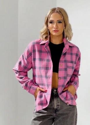 Рубашка из хлопка удлиненная оверсайз в клетку рубашка бежевая розовая синяя оранжевая  базовая трендовая стильная