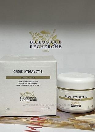 Увлажняющий крем для лица с термальными водорослями creme hydravit's biologique recherche