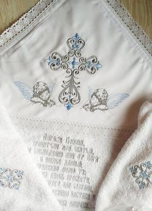 Именной набор для крещения любовь ангелов с молитвой (махровая крыжма, мешочки для локона и хранения)