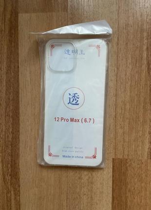 Чохол на iphone 12 promax
