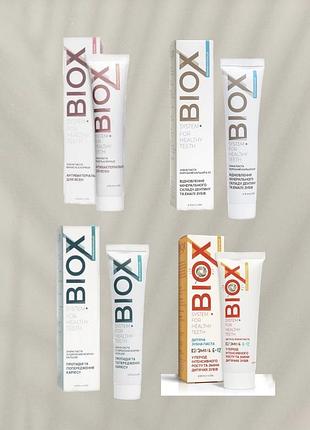 Зубные пасты biox детская зубная паста