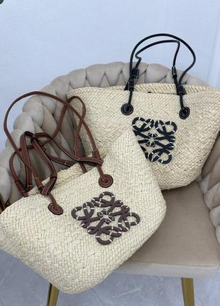 Соломʼяна сумка loewe