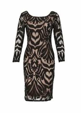 Сукня гепюр