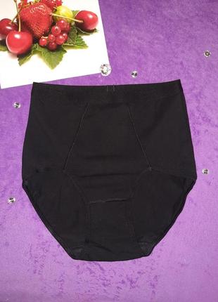 L/40/12 ani rolfi корректирующие трусики