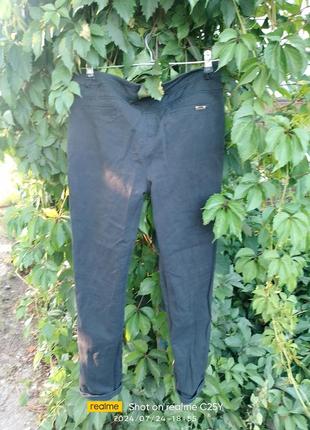 Брюки женские