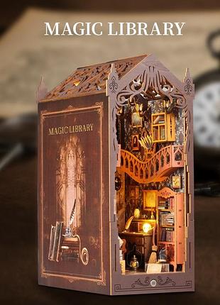 Бук нук волшебная библиотека book nook magic library tszh227