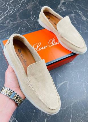 Лофери в стилі loro piana