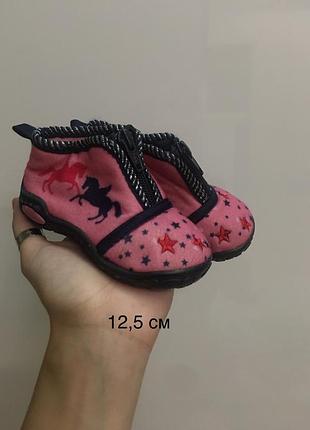 Тапочки для садочка