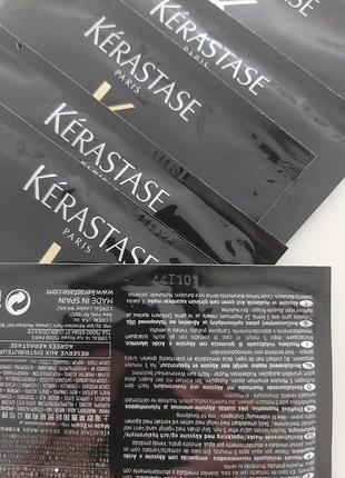 Маска kerastase