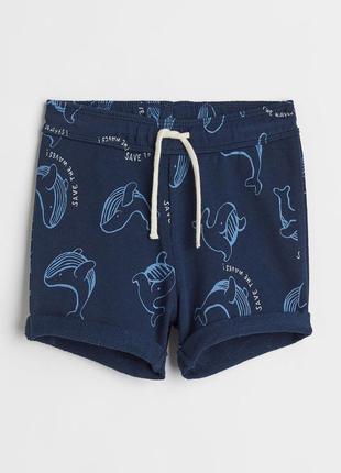 Шорты h&amp;m 3-4 года