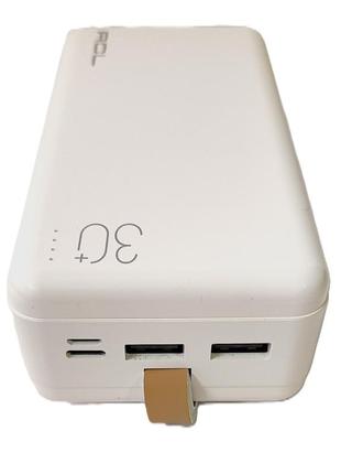 Батарея универсальная павербанк acl pw-15 30000mah, white/black (вход: usb type-c, microusb,power bank