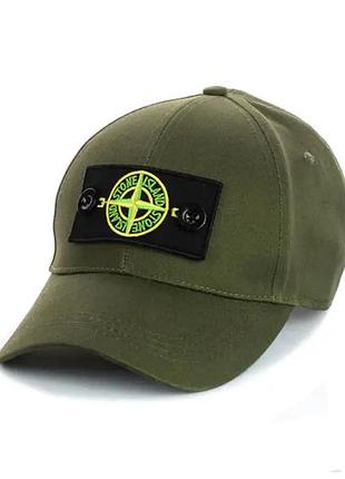 Бейсболка с патчем "stone island"