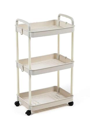 Етажерка мобільна триярусна універсальна пластикова слонова кістка 41*25*72 см sw-00002435