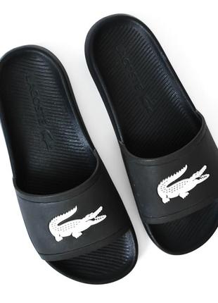 Брендовые оригинальные шлепанцы lacoste