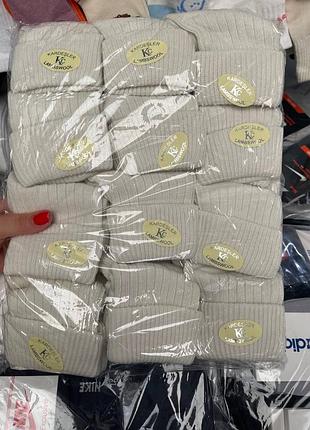 Упаковка 12 пар шкарпетки носки шерстяні шерсть kardesler трендові асорті молочні в рубчик однотонні з відворотом підкатом для фотосесії