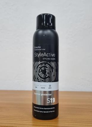 Еrayba s19 thermal protector спрей-термозащита 150 мл