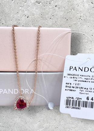 Пандора pandora оригинальная бирка серебряное ожерелье колье кулон подвеска сердце красный камушек сердца розовое золото серебро s925 ale новое