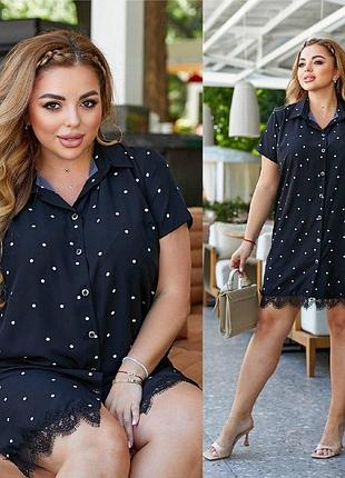 Платье рубашка
