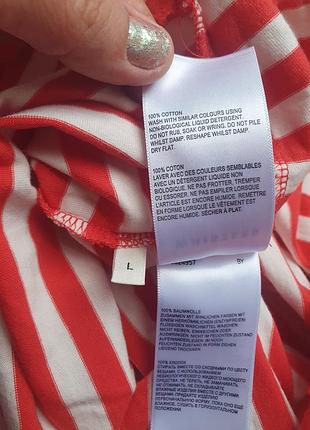 Реглан оверсайз в смужку р.l 3