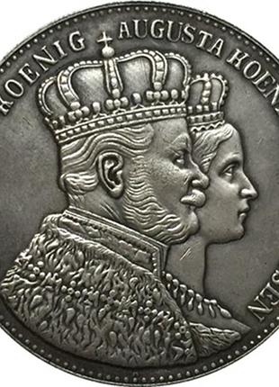 Сувенир монета 1 талер 1861 коронация вильгельма i и августы пруссия