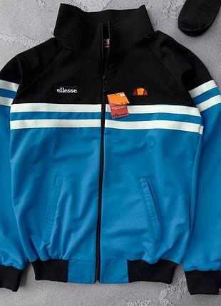 Спортивний костюм ellesse( дві пари шкарпеток в подарунок)