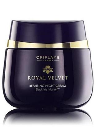 Нічний крем royal velvet 22814