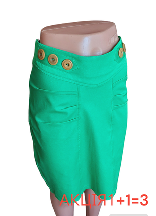 Акція 1+1 = 3 красивая юбка   зеленого цвета  стрейч