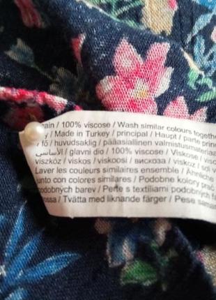Плаття синє спідниця на захід віскоза h8 фото