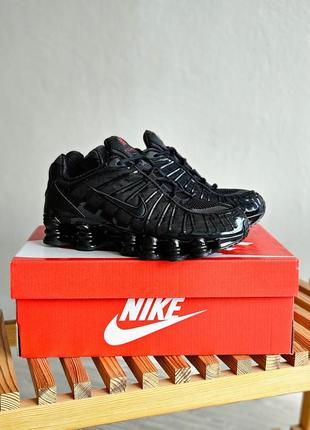 Nike shox black