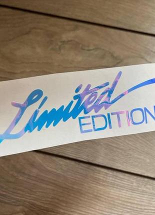 Наклейка голограммная виниловая limited edition