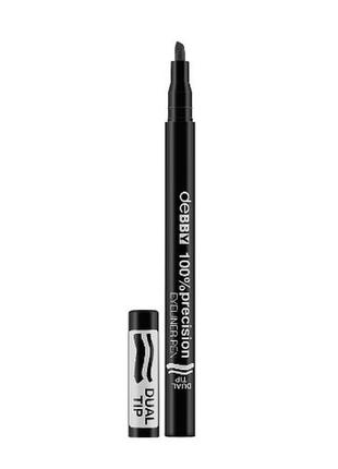 Подводка для глаз debby 100% precision mat eyeliner pen black (черный)