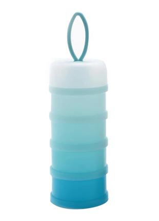 Контейнер для зберігання дитячих сумішей cloudy blue, belove