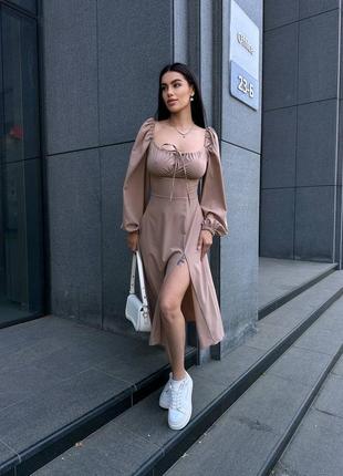 Сукня