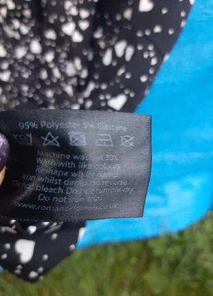 Платье -футляр огромного размера