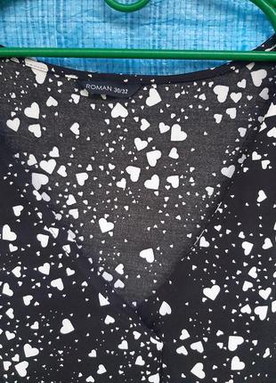 Платье -футляр огромного размера