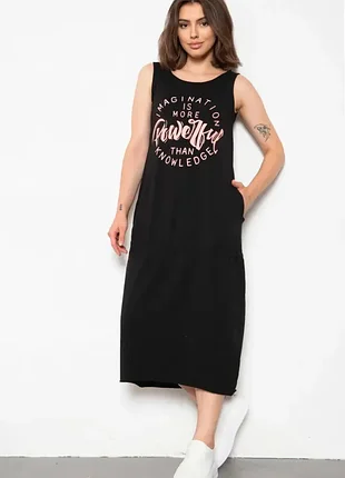 Платье женское