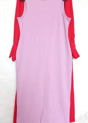 Сукня плаття boohoo