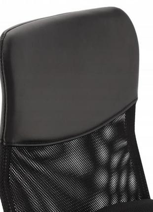 Кресло офисное chomik fot5047