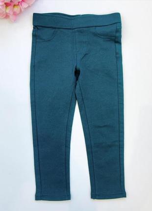 Штани лосини двонитка стрейч для дівчинки
