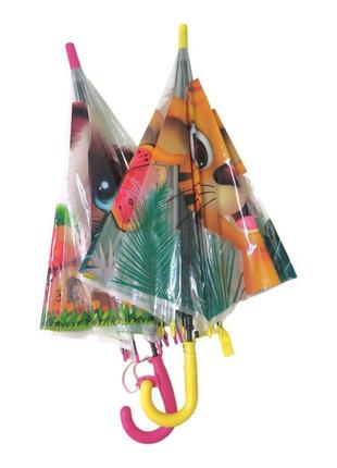 Парасолька дитяча червона